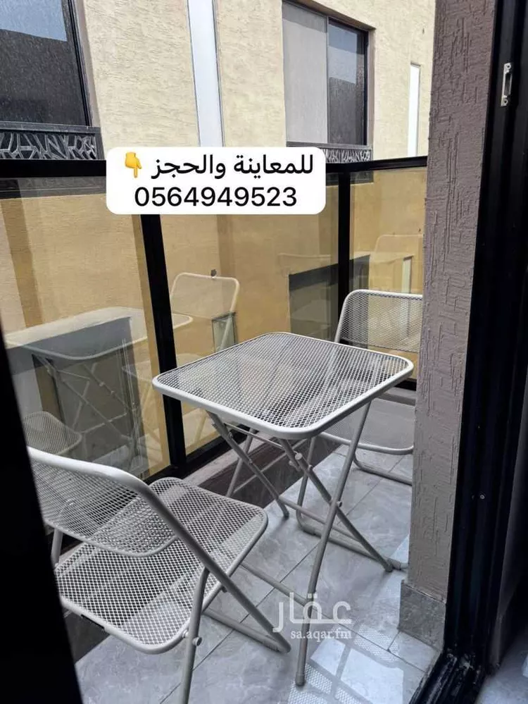Apartment for Rent in Dammam Ash Shulah ุตูุฑุฉ 3