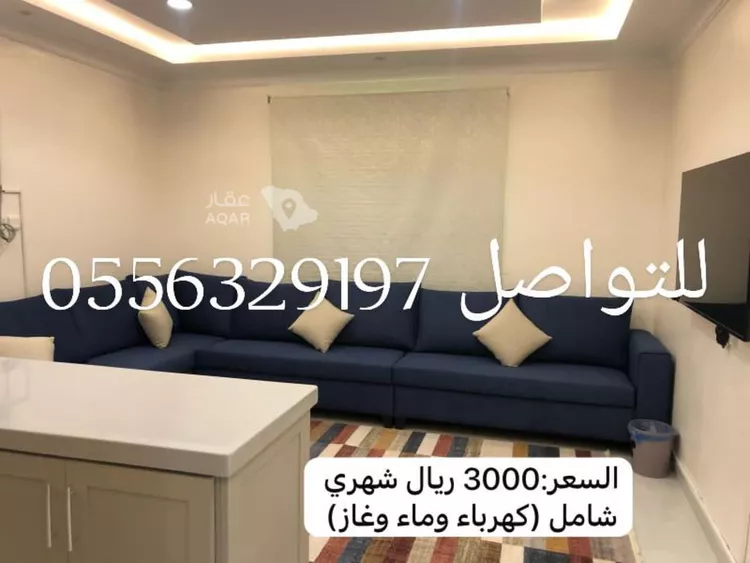 شقة للإيجار في شارع عكرمة بن عبيد الخولاني, حي العزيزية, مدينة المدينة المنورة, منطقة المدينة المنورة 8
