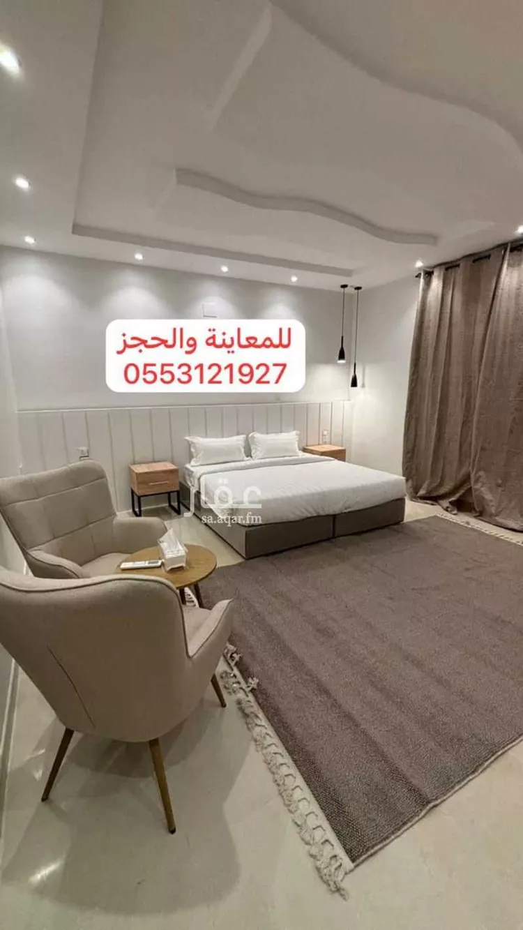 Apartment for Rent in Medina Ad Difa