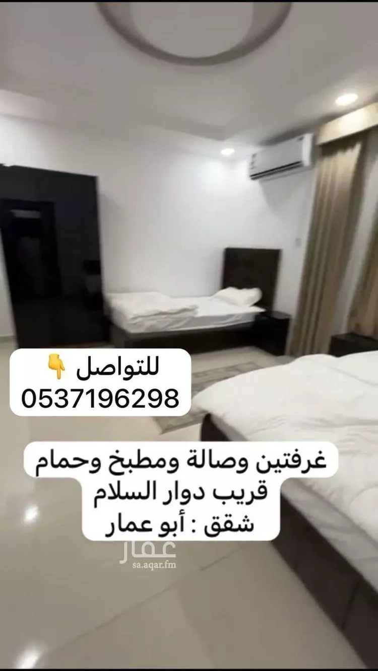 شقة للإيجار في شارع عامر ابن الحارث الاشعري, حي الأصيفرين, مدينة المدينة المنورة, منطقة المدينة المنورة 15