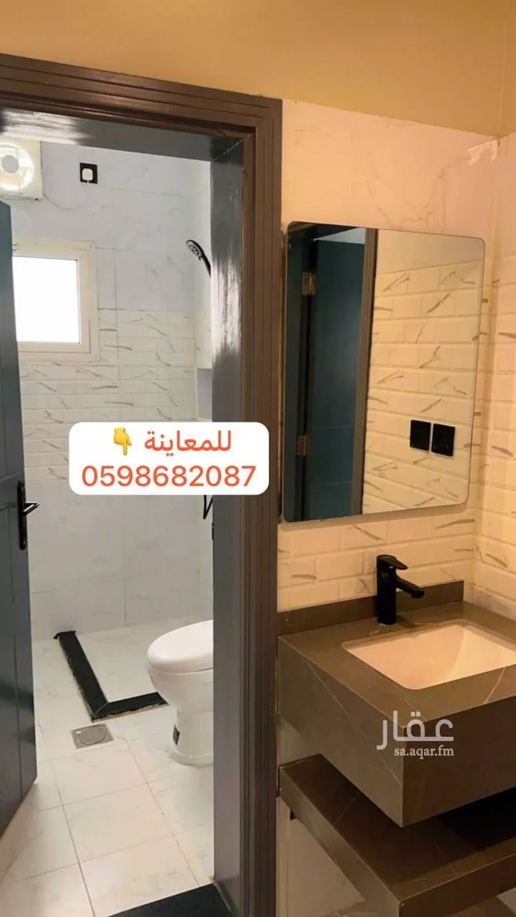 شقة للإيجار في شارع ابن الدوامى, حي المبعوث, مدينة المدينة المنورة, منطقة المدينة المنورة صورة 4