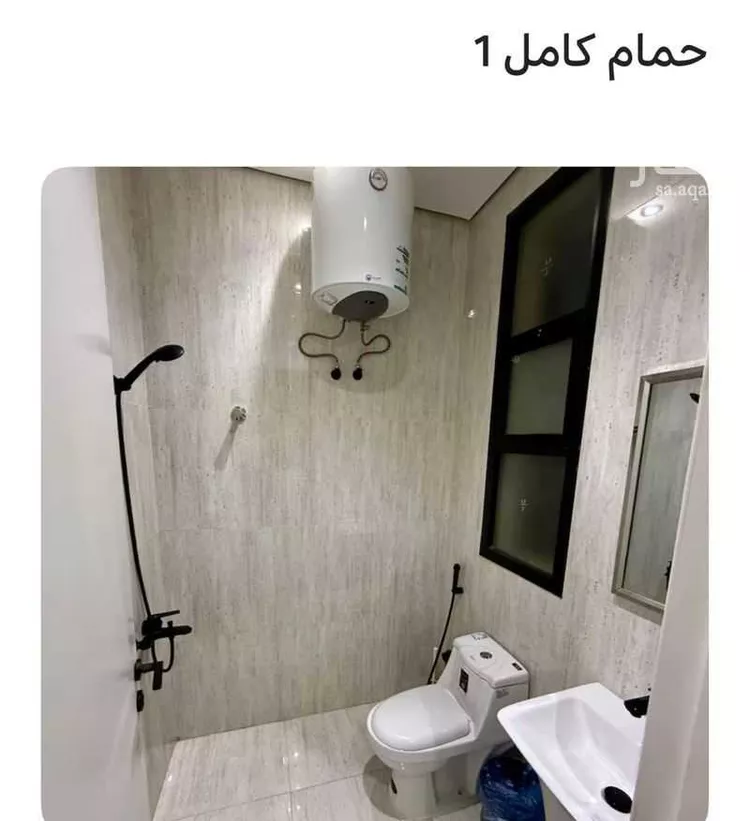 Furnished Apartment for Booking in Riyadh An Nahdah صورة 5