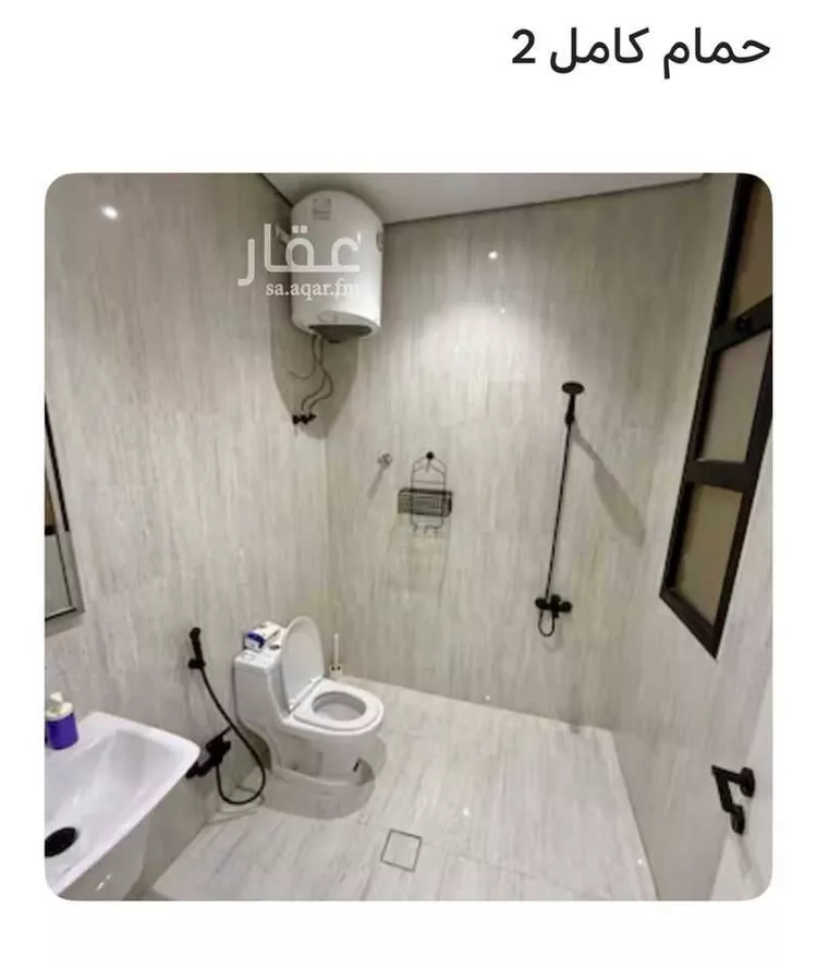 Furnished Apartment for Booking in Riyadh An Nahdah 7