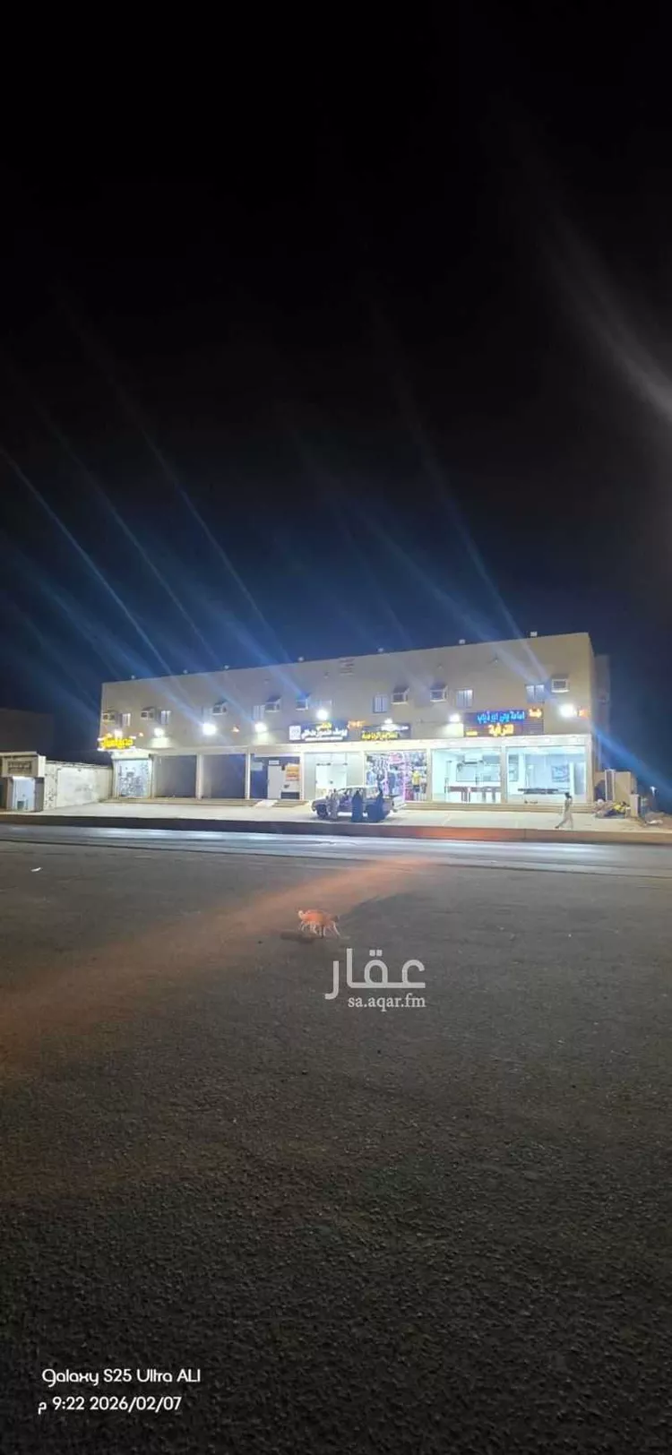 غرفة للإيجار في أبو حجر ، صامطة