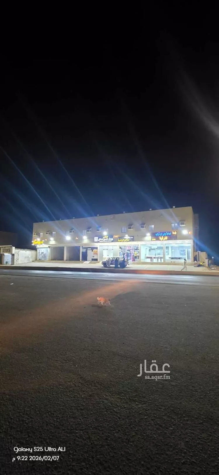 غرفة للإيجار في أبو حجر ، صامطة