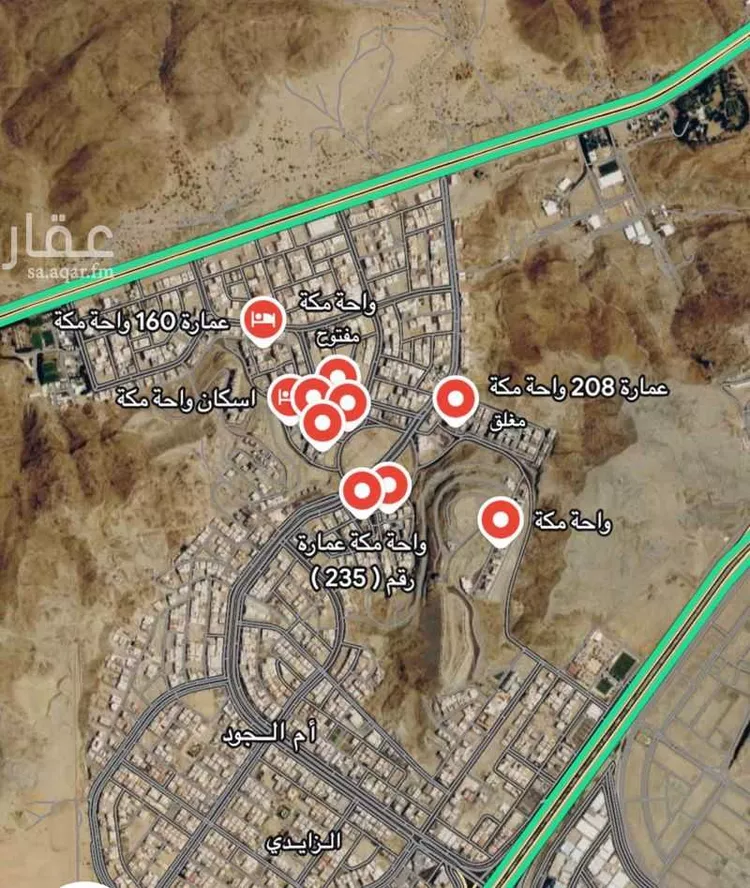 شقة للبيع في حي أم الجود ، مكة ، منطقة مكة المكرمة