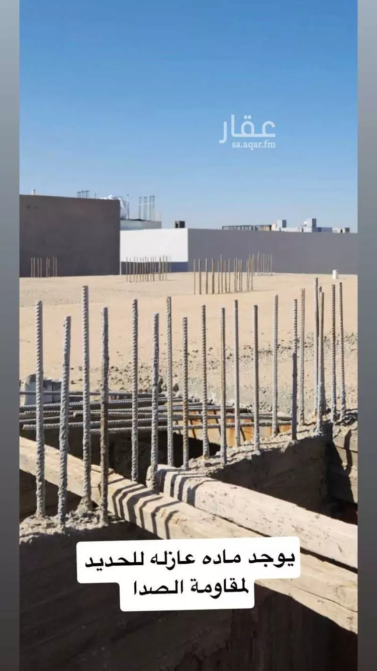 عمارة للبيع في شارع 7524246, حي الشامية الجديد, مدينة مكة المكرمة, منطقة مكة المكرمة صورة 3