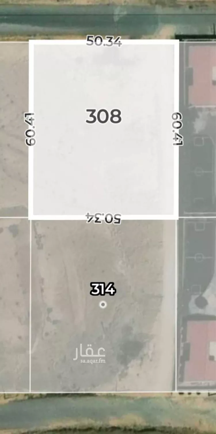 Land for Sale in Ad Diriyah Ad Diriyah Al Jadidah