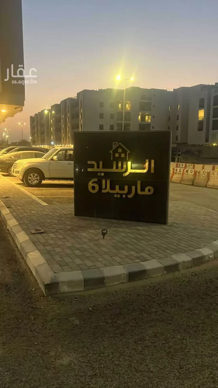 شقة للإيجار في حي الحمراء, مدينة الخبر, المنطقة الشرقية صورة 2