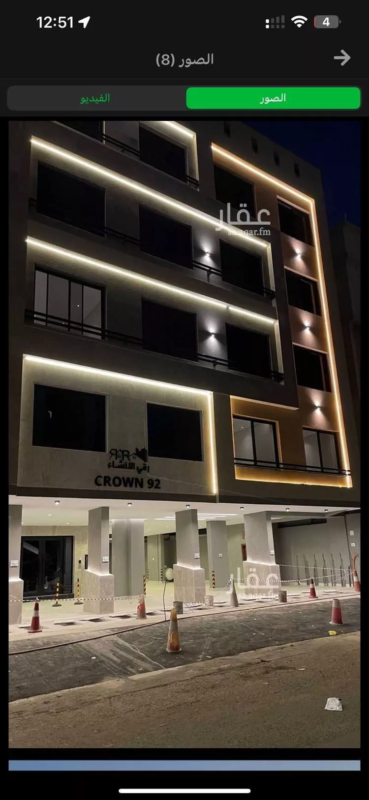 شقة للإيجار في شارع رجلاء, حي النزهة, مدينة جدة, منطقة مكة المكرمة