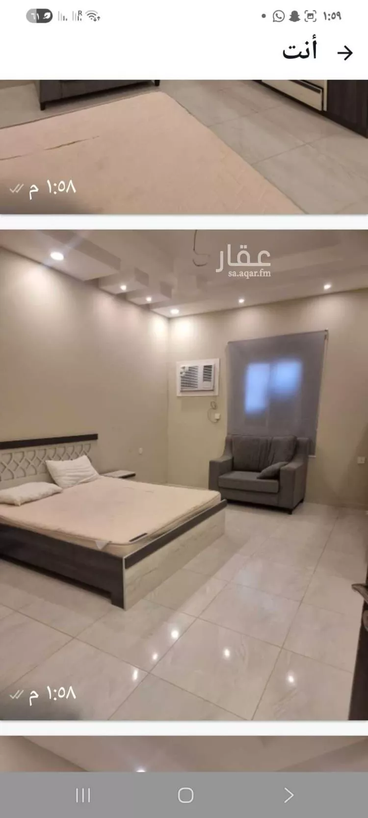شقة للإيجار في شارع الصالحية 172 ، حي الصالحية ، جدة ، جدة