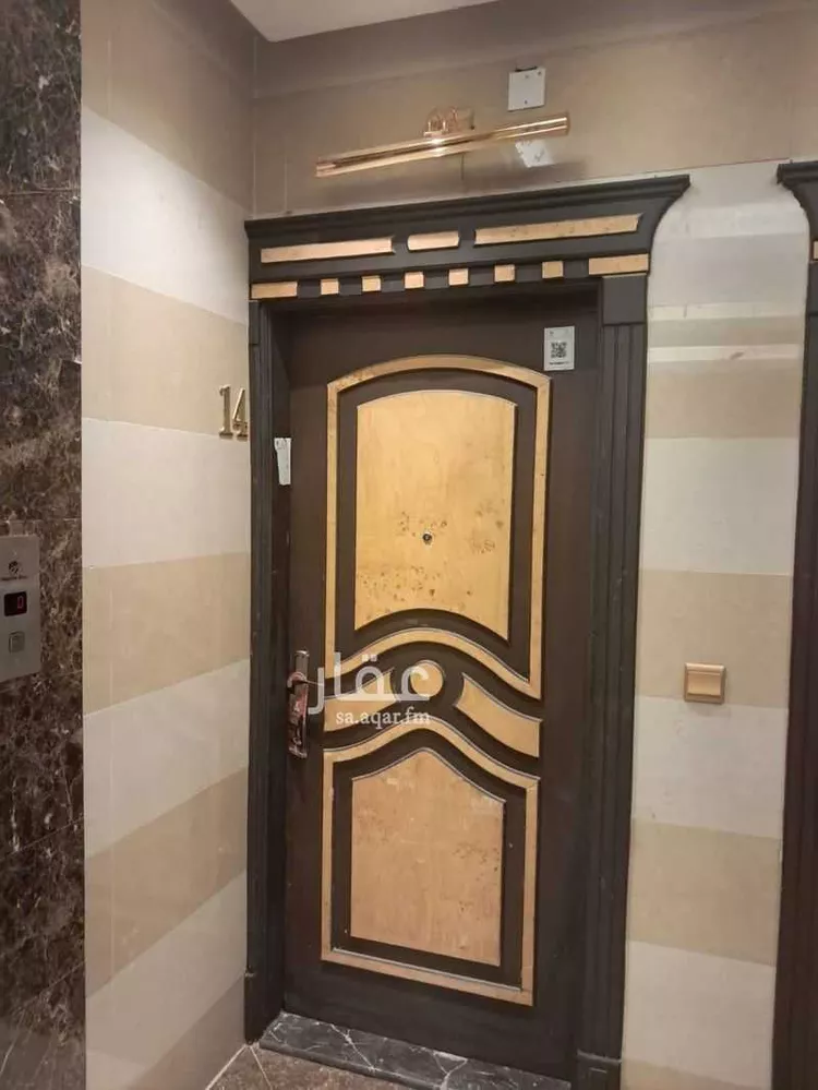 شقة للإيجار في شارع وادي الصمان, حي حطين, مدينة الرياض, منطقة الرياض