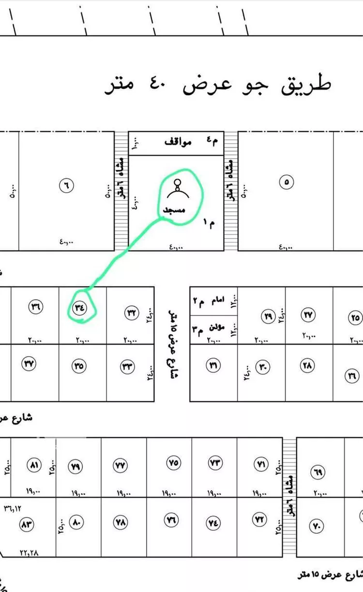 أرض للبيع في شارع المزاحميه 2159, مدينة المزاحمية, منطقة الرياض صورة 4