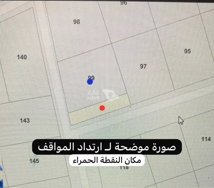 أرض للبيع في شارع الربيع ابن خثيم, حي الريف, مدينة المزاحمية, منطقة الرياض 2