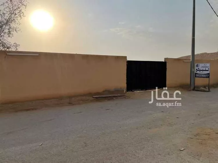 أرض للبيع في شارع جو 590, مدينة ضرما, منطقة الرياض