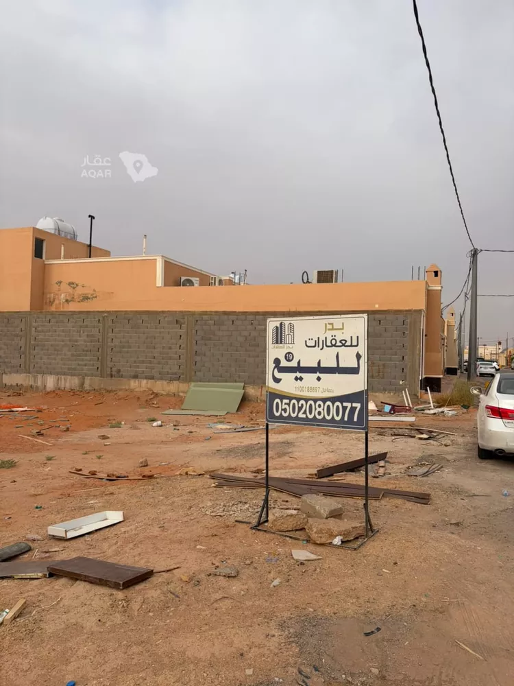 أرض للبيع في شارع الربيع ابن خثيم, حي الريف, مدينة المزاحمية, منطقة الرياض 8
