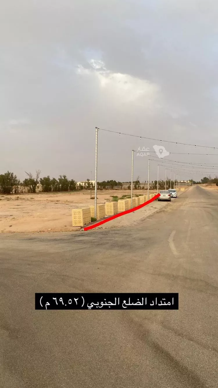 أرض للبيع في شارع لايوجد , مدينة ضرما, منطقة الرياض 2