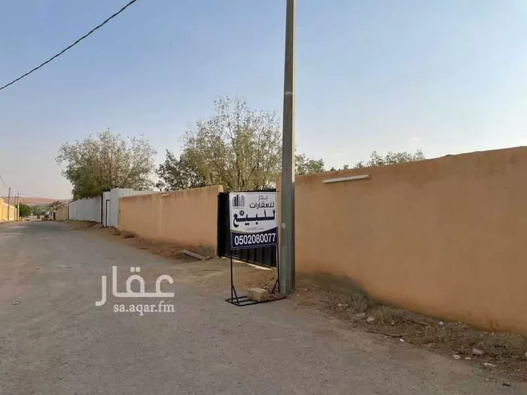 أرض للبيع في شارع جو 590, مدينة ضرما, منطقة الرياض صورة 3