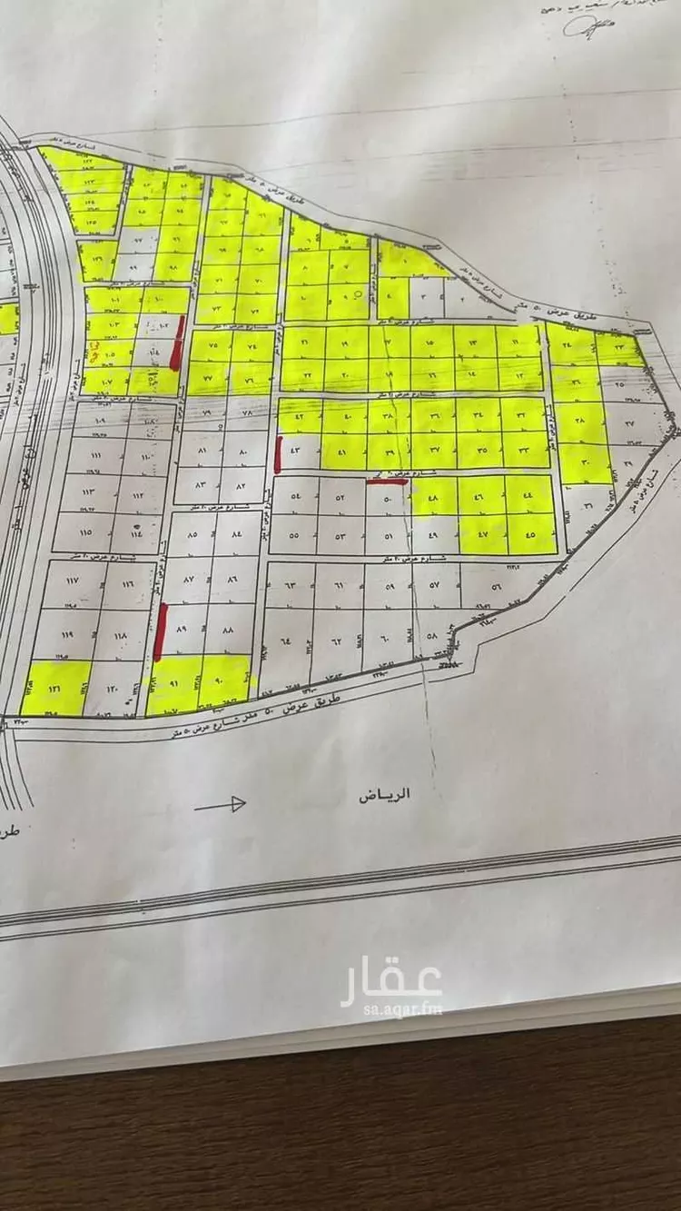 أرض للبيع في شارع لايوجد, مدينة ضرما, منطقة الرياض