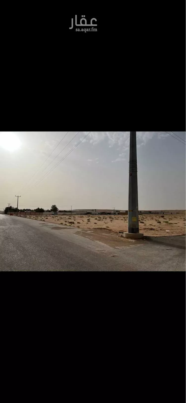 أرض للبيع في شارع لايوجد, مدينة ضرما, منطقة الرياض صورة 3