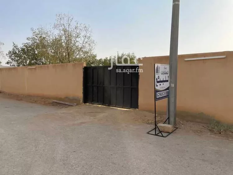 أرض للبيع في شارع جو 590, مدينة ضرما, منطقة الرياض صورة 2