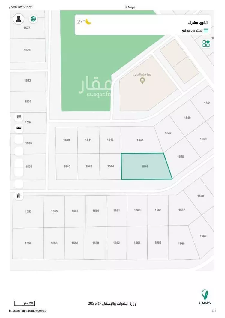 أرض للبيع في شارع سفيان بن ثابت, حي مشرف, مدينة الخرج, منطقة الرياض