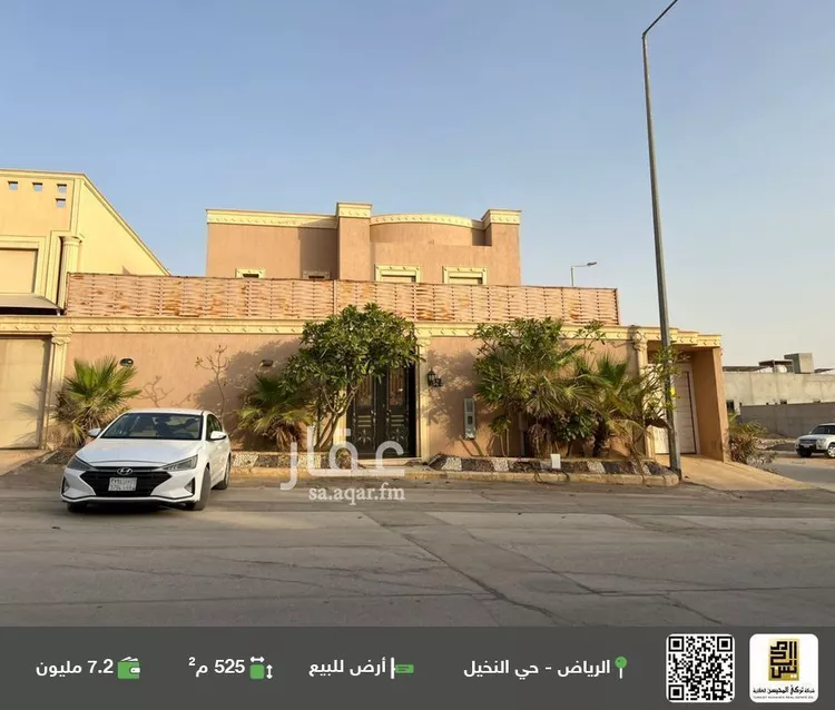 أرض للبيع في شارع ابن جميل, حي النخيل, مدينة الرياض, منطقة الرياض صورة 2