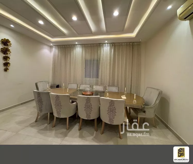 Villa for Sale in Riyadh An Narjis