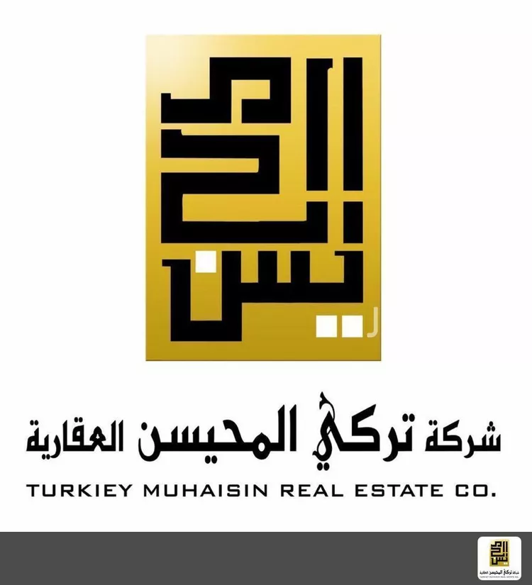 شقة للإيجار في شارع رقم 418, حي الملقا, مدينة الرياض, منطقة الرياض