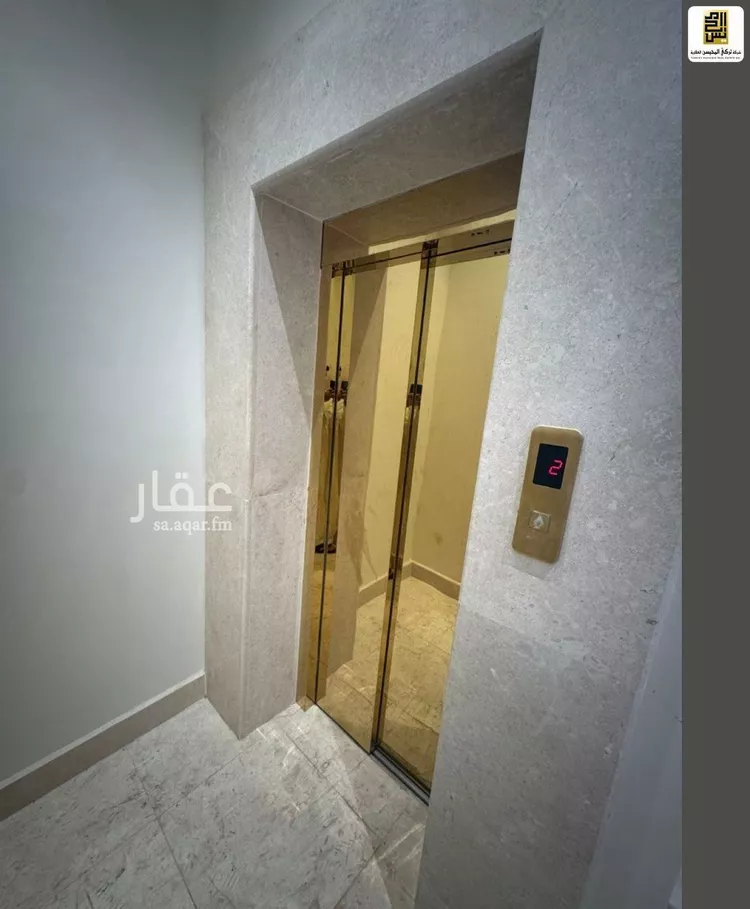 شقة للإيجار في شارع الوليد العبدري, حي النرجس, مدينة الرياض, منطقة الرياض صورة 2