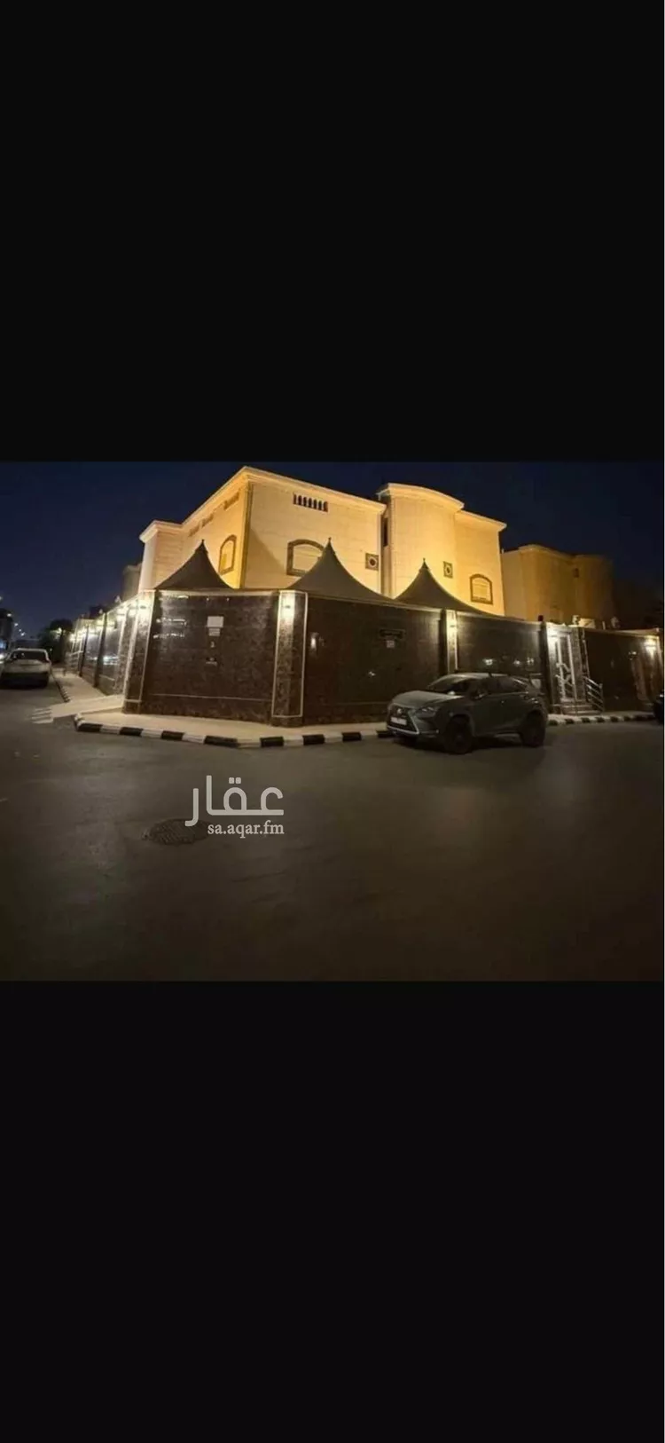 Villa for Sale in Riyadh Al Yasmin
