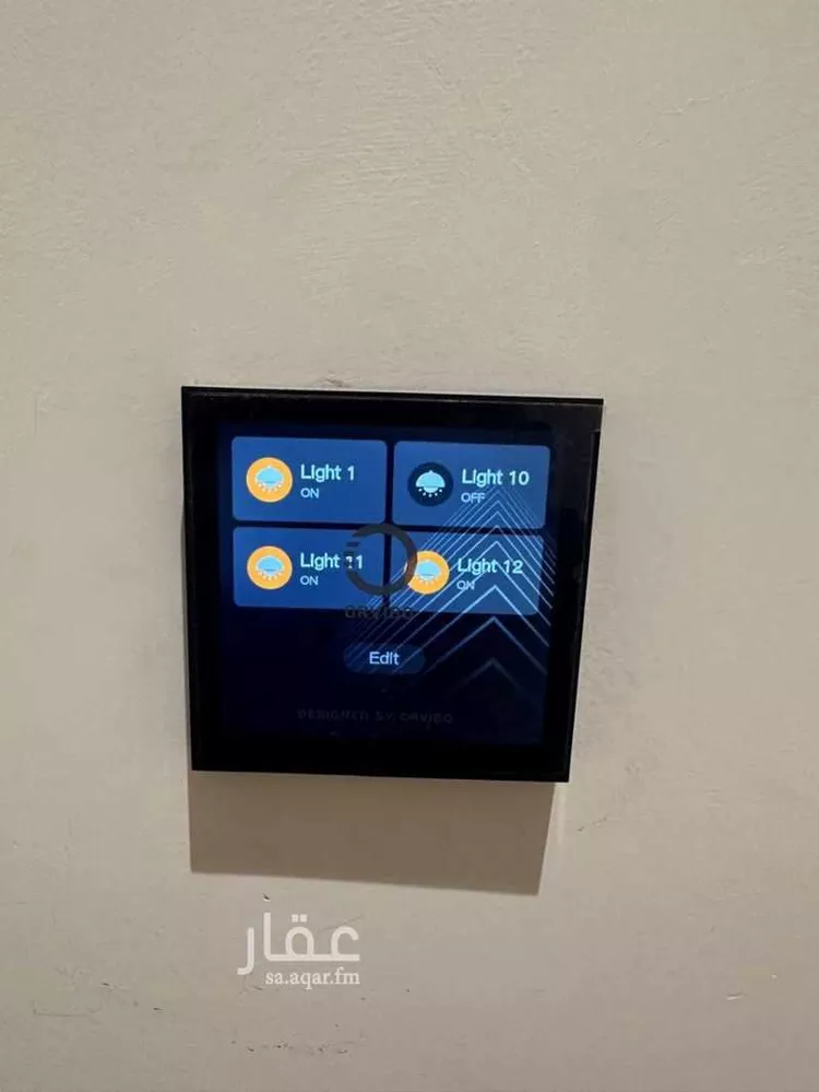 شقة للإيجار في شارع النعيرية ، حي الحمراء ، الخبر ، الخبر صورة 2
