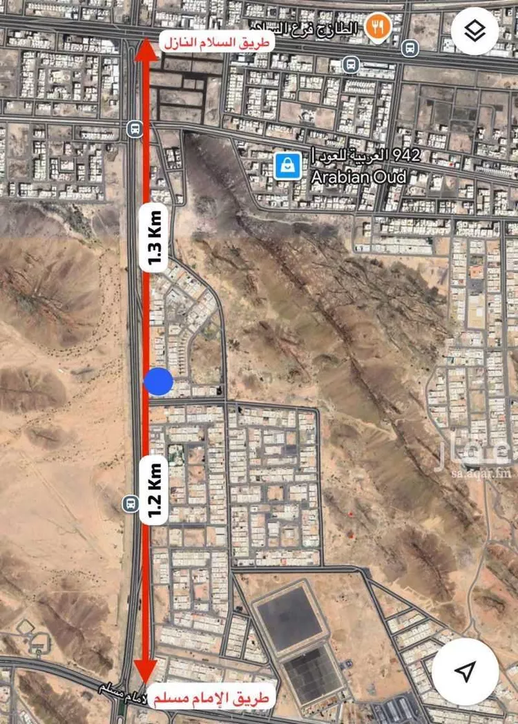 Land for Sale in Medina As Salam