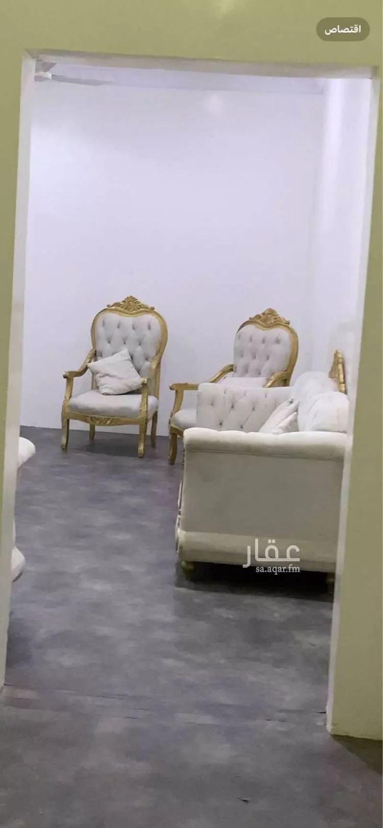 شقة مفروشة للحجز في شارع سعد بن معاذ, الشفا, طريف‎