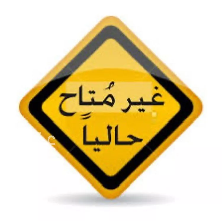 Shop for Rent in Dammam Az Zuhur