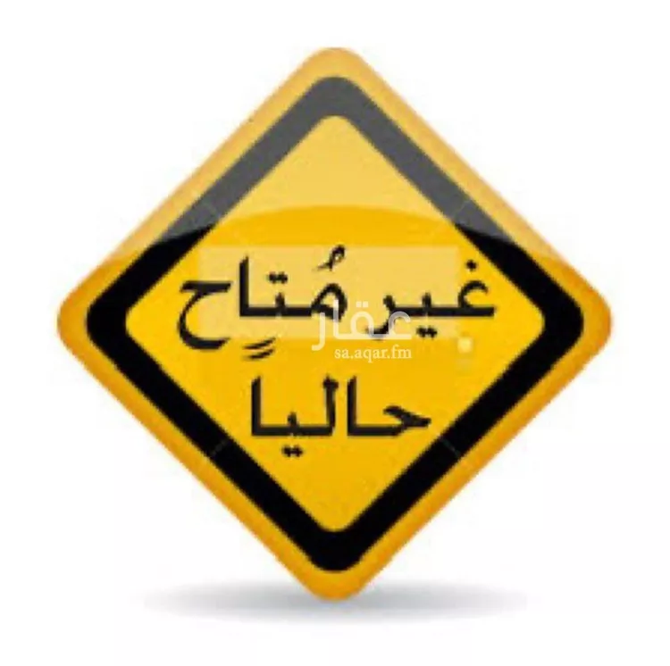 أرض للبيع في شارع 0000, حي الإسكان الجنوبي, مدينة الدمام, المنطقة الشرقية