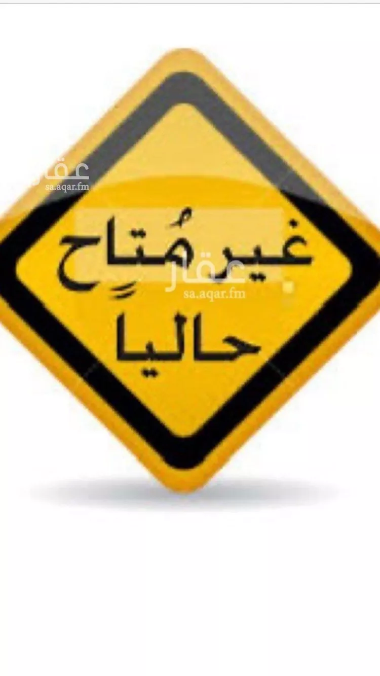 Villa for Rent in Al Khobar Al Amwaj