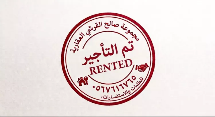 شقة للإيجار في شارع المنار 4, حي المنار, مدينة جدة, منطقة مكة المكرمة