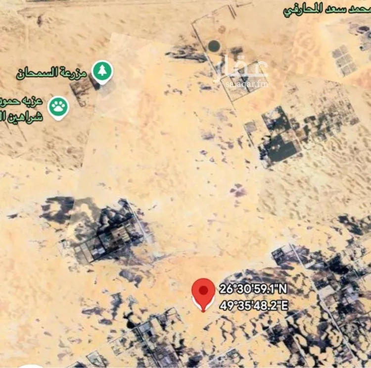 Farm for Sale in Dammam King Fahd Airport