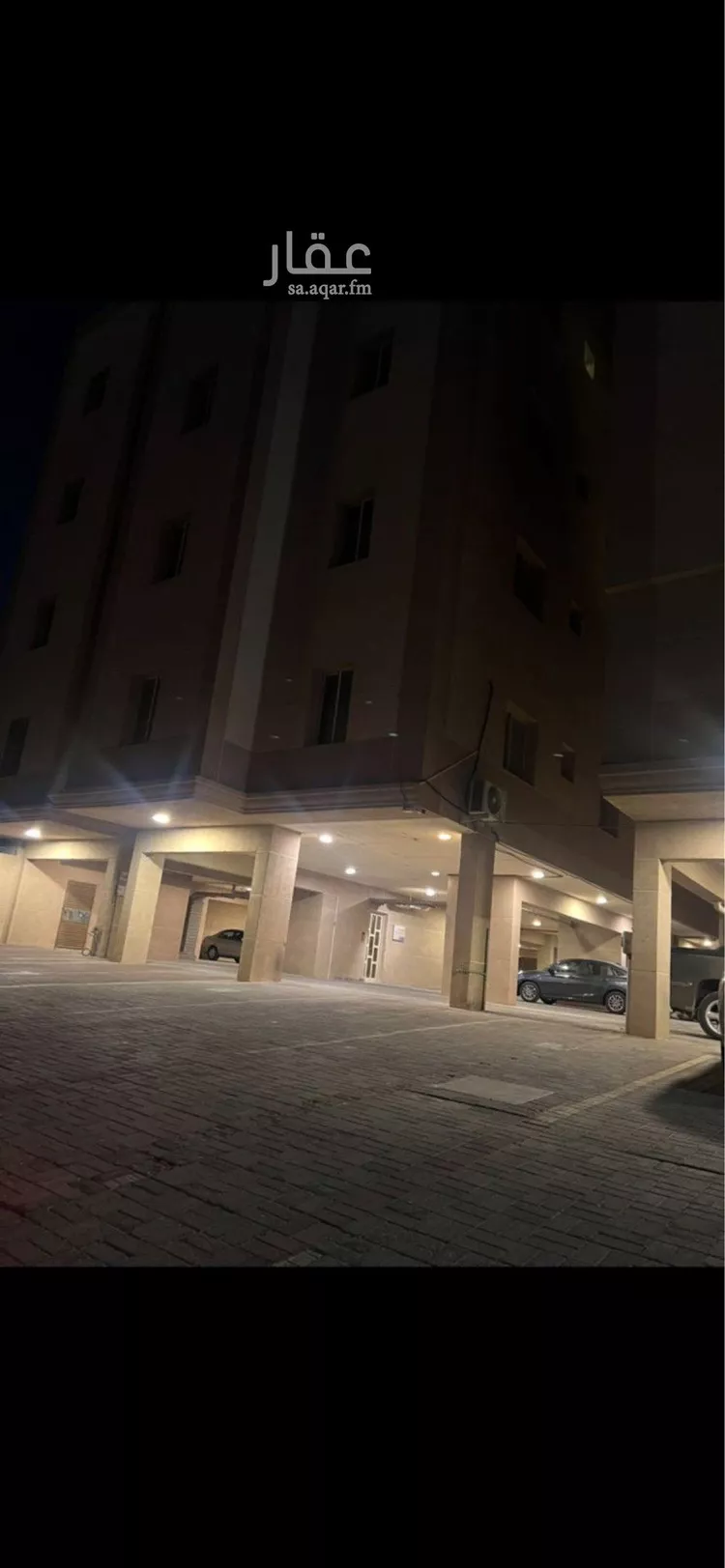 Apartment for Sale in Al Khobar Al Hamra 6