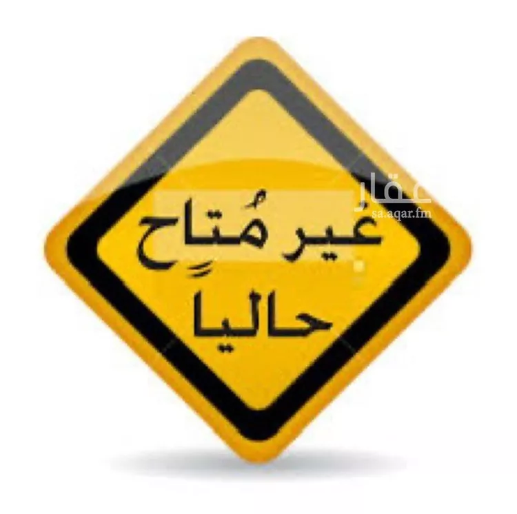 فيلا للبيع في شارع جازان, حي ضاحية الملك فهد, مدينة الدمام, المنطقة الشرقية