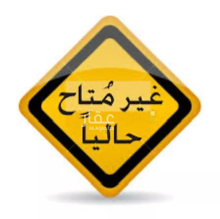 فيلا للإيجار في شارع البيان, حي الإسكان الجنوبي, مدينة الدمام, المنطقة الشرقية