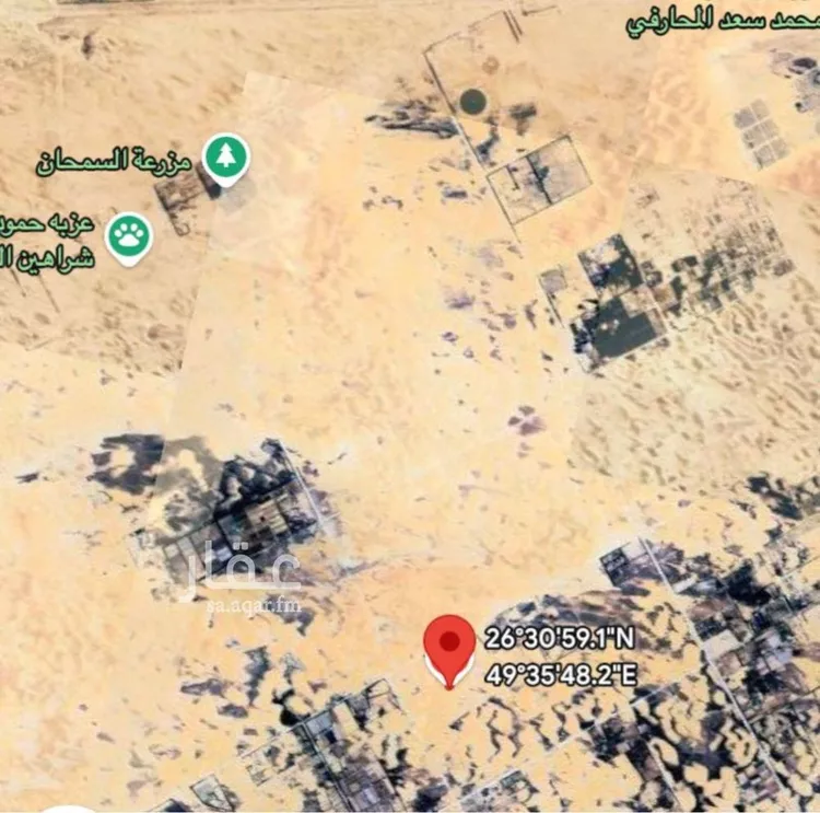 Farm for Sale in Dammam King Fahd Airport صورة 3