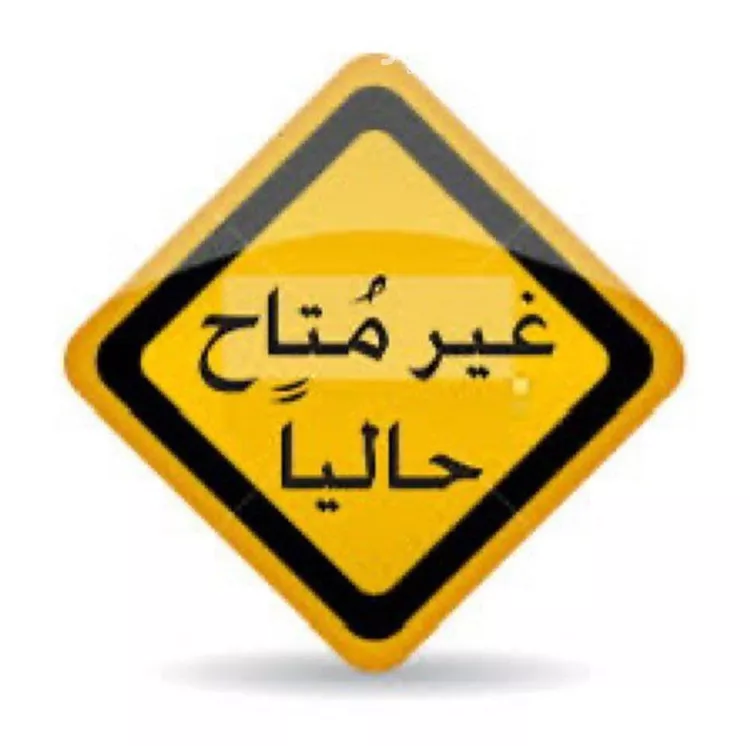 محل للإيجار في شارع احد, حي البحر, مدينة القطيف, المنطقة الشرقية