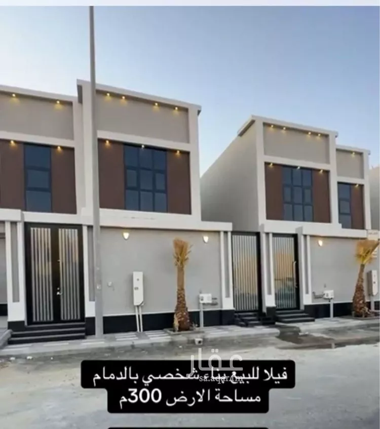 فيلا للبيع في شارع القاضي اياس, حي العروبة, مدينة الدمام, المنطقة الشرقية صورة 2