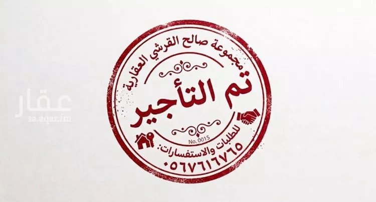 شقة للإيجار في شارع ابو سبره الجعفي, حي الزهراء, مدينة جدة, منطقة مكة المكرمة