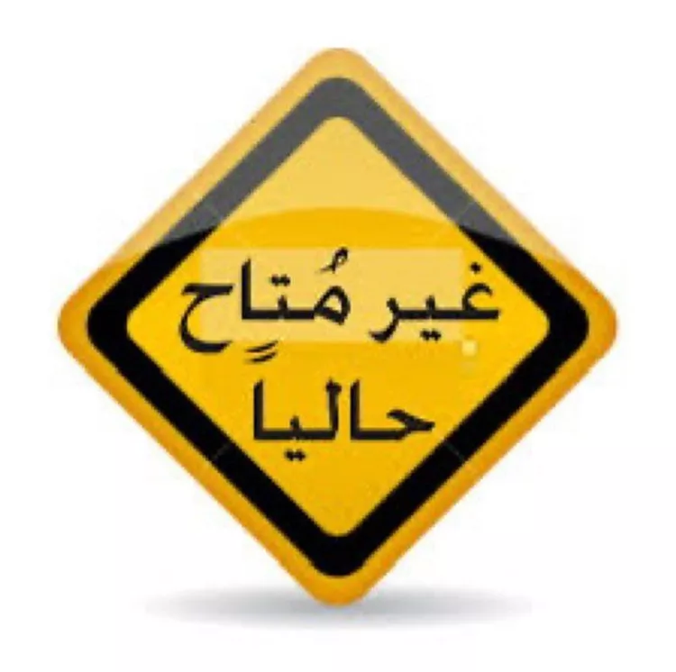 شقة للإيجار في شارع اصبهان, حي الفيحاء, مدينة الدمام, المنطقة الشرقية