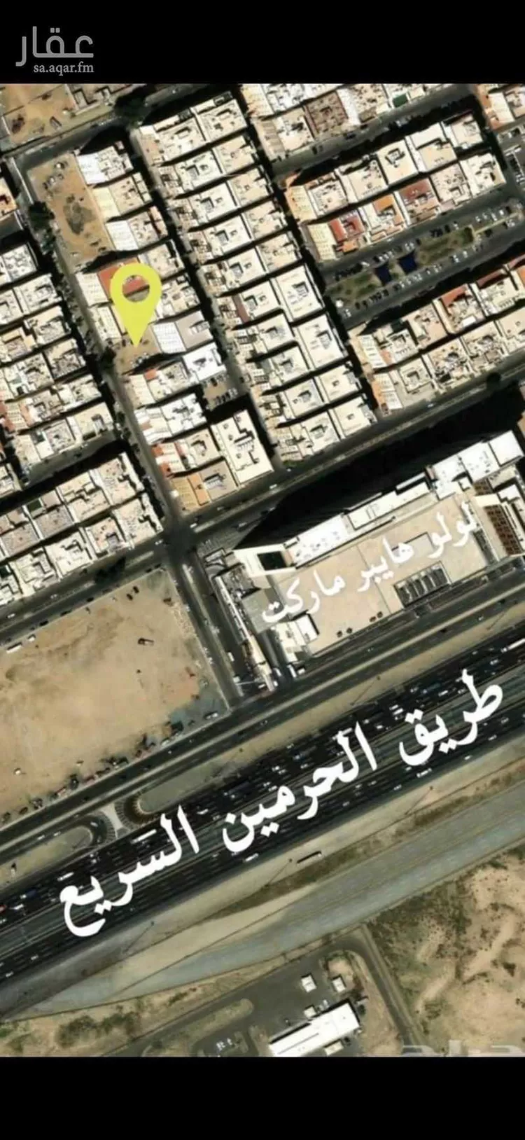 أرض للبيع في شارع عبدالله بن السائب ، حي المروة ، جدة ، جدة