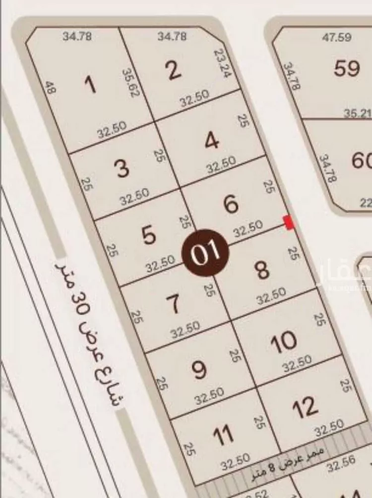 أرض للبيع في الدمام