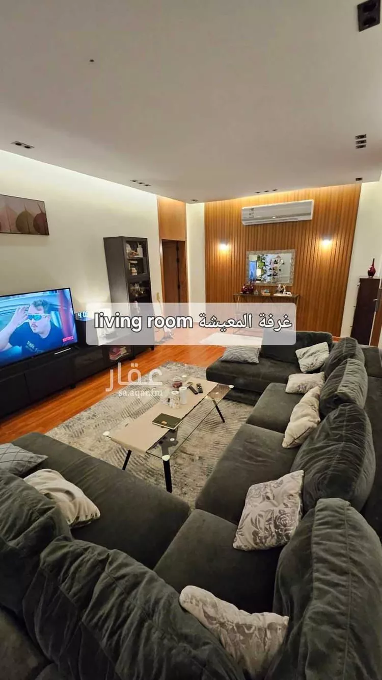 شقة للإيجار في شارع الخفجي, حي ضاحية الملك فهد, مدينة الدمام, المنطقة الشرقية